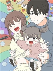 墨色江湖 漫画改编封面